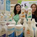 친환경할인마트 이미지