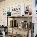 강남역맛집 강남역전골 잘하는 곳 팔도밀방 강남본점 방문후기