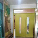 전원 어린이집 이미지