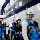 대림산업 이미지