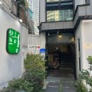 샤브향목동점 이미지