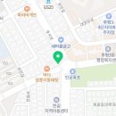 춘천사랑종합유통 필립스AS 이미지