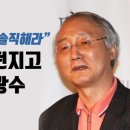 정철학원 이미지