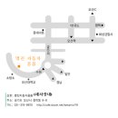 명진세차장 이미지