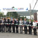 마산역번개시장 이미지