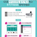 360-1-000054 이미지