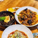 세종시맛집 아호정 아이랑 가기좋은 퓨전 중식당
