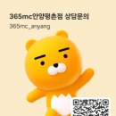 한국미용외과의학회 | 안양범계 팔람스, 국제학회 연단에 서다 – AFAS 2026 강연 소식