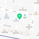 부일로518번길 이미지