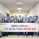 성모병원 이미지