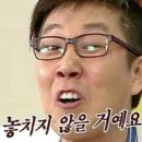 댕구르르 이미지