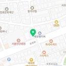 서리풀길 12 (2) 이미지