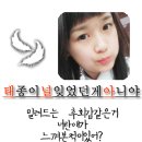 [예정작]그들이기억을잃을때 이미지