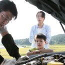 우연카센타 이미지