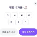 오마트 이미지