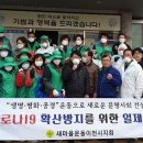 정화부녀경로당 이미지