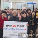 경서동경로당 이미지