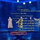땡스마마