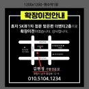 김현정가발전문점 이미지