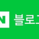 정치政治" 우리는 민족중흥의 역사적 사명을 띠고 이 땅에 태어났다 이미지