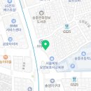 채수창 행정사 사무소 이미지