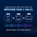 행복한 안경 이미지