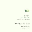 황순정구강악안면외과치과의원 이미지