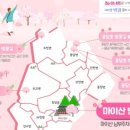 마조  농촌체험휴양마을 이미지