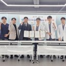 광주보건대학교 이미지