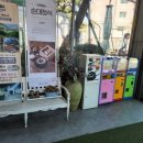 무봉리토종순대국(본점) 이미지