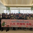 김해시 장애인종합복지관 이미지