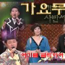 가요무대 / 제1074회 08/05/02 ~ 제1279회 2012/08/13 까지 이미지