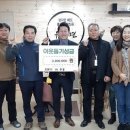 우용산업 이미지