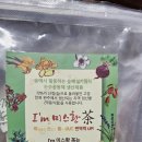 숲쟁이협동조합 이미지