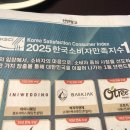 서울디지털교육원
