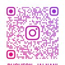 부천실업고 이미지