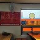 원조경주돼지국밥 이미지