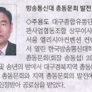 대경종합유통 이미지