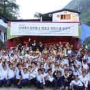 신세계호텔 이미지