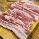 불타는도야지 이미지