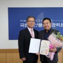 엘림환경 이미지