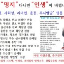 합기도우슈4관