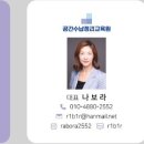 다시서기종합지원센터부속의원 이미지