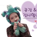 지에스(GS)25남양주 마석점 이미지