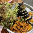 남도분식서면삼정