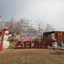 하늘가든 | [후기] 위례 스타필드 스타가든 '반려견과 함께하는 하늘 위 산책'