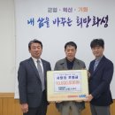 화성시청 화성신문