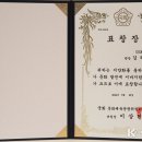 CICA미술관 네이버블로그
