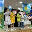 의림유치원 이미지