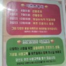 쉐르빌모텔 이미지